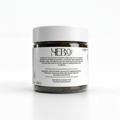 Moroccan Hammam Black Soap With Eucalyptus - 150g